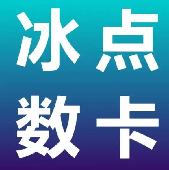 快手24小时免费业务下单平